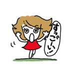 おしゃれ女子使えるデカ字（個別スタンプ：11）