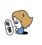 おしゃれ女子使えるデカ字（個別スタンプ：24）