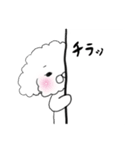 トイプーのぷ～さん（個別スタンプ：4）