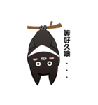 Bat Story-Ait ＆ Ms.Bi（個別スタンプ：2）