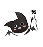 Bat Story-Ait ＆ Ms.Bi（個別スタンプ：5）