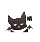Bat Story-Ait ＆ Ms.Bi（個別スタンプ：10）
