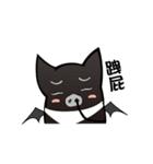 Bat Story-Ait ＆ Ms.Bi（個別スタンプ：13）