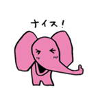 エレ子（個別スタンプ：2）