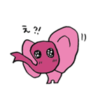 エレ子（個別スタンプ：17）