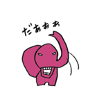 エレ子（個別スタンプ：23）