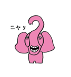 エレ子（個別スタンプ：32）