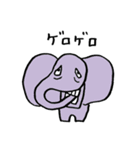 エレ子（個別スタンプ：33）