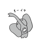 エレ子（個別スタンプ：35）