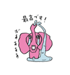 エレ子（個別スタンプ：38）