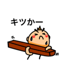 九州弁だん児（個別スタンプ：22）