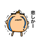 九州弁だん児（個別スタンプ：28）