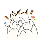 にのうでくん（個別スタンプ：2）