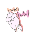 にのうでくん（個別スタンプ：3）