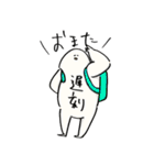 にのうでくん（個別スタンプ：11）