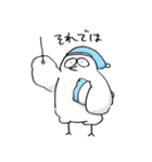 にのうでくん（個別スタンプ：12）