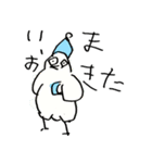 にのうでくん（個別スタンプ：14）
