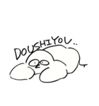 にのうでくん（個別スタンプ：16）