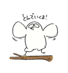 にのうでくん（個別スタンプ：18）