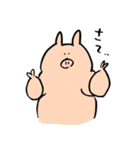 にのうでくん（個別スタンプ：30）