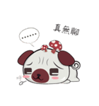 watermelon sister and bread dog（個別スタンプ：21）