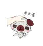 watermelon sister and bread dog（個別スタンプ：25）