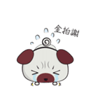 watermelon sister and bread dog（個別スタンプ：27）