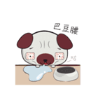 watermelon sister and bread dog（個別スタンプ：33）