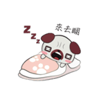watermelon sister and bread dog（個別スタンプ：37）