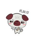watermelon sister and bread dog（個別スタンプ：39）