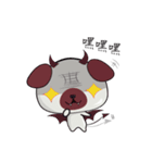 watermelon sister and bread dog（個別スタンプ：40）