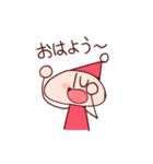 とんがりスタンプその弐（個別スタンプ：1）