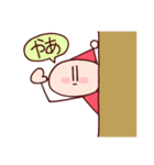 とんがりスタンプその弐（個別スタンプ：2）
