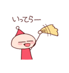 とんがりスタンプその弐（個別スタンプ：6）