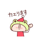 とんがりスタンプその弐（個別スタンプ：7）