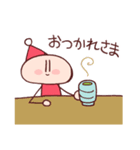 とんがりスタンプその弐（個別スタンプ：8）