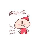 とんがりスタンプその弐（個別スタンプ：9）