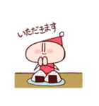とんがりスタンプその弐（個別スタンプ：10）