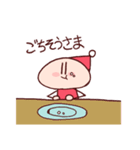 とんがりスタンプその弐（個別スタンプ：11）