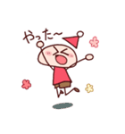 とんがりスタンプその弐（個別スタンプ：17）