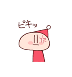 とんがりスタンプその弐（個別スタンプ：18）