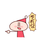 とんがりスタンプその弐（個別スタンプ：22）