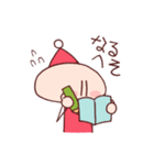 とんがりスタンプその弐（個別スタンプ：24）
