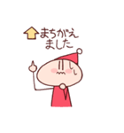 とんがりスタンプその弐（個別スタンプ：35）