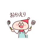 とんがりスタンプその弐（個別スタンプ：37）