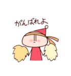 とんがりスタンプその弐（個別スタンプ：38）