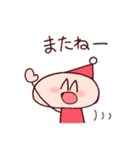 とんがりスタンプその弐（個別スタンプ：40）