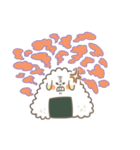 おにぎりわんこと仲間たち（個別スタンプ：18）