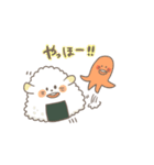 おにぎりわんこと仲間たち（個別スタンプ：25）