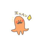 おにぎりわんこと仲間たち（個別スタンプ：29）